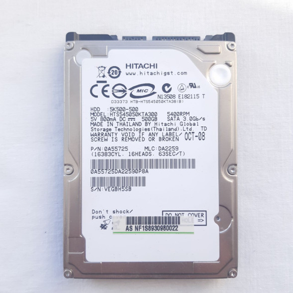 Жесткий диск 2.5" Hitachi Travelstar 500 Гб HTS545050KTA300 SATA-II
