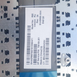 Клавиатура для HP 719853-251 Оригинал, Б.у