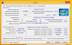 Материнская плата ZSO50 LA-A999P Rev:1.0 для ноутбуков HP